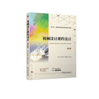 �C(j��)е�O(sh��)Ӌ(j��)�n���O(sh��)Ӌ(j��)