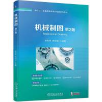 �C(j��)е�ƈD