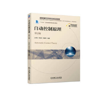  �Ԅӿ���ԭ�� ��2�� ��ѩ�� ������ ���