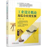 ���I(y��)�O(sh��)Ӌ(j��)��Փ���C�ϑ�(y��ng)�Ì�(sh��)��