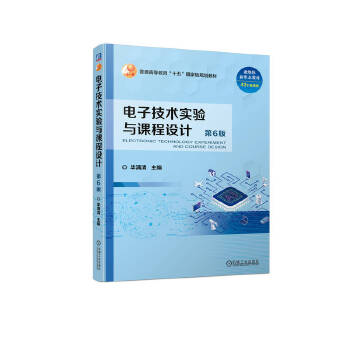  ��Ӽ��g(sh��)��(sh��)�(y��n)�c�n���O(sh��)Ӌ(j��) ��6�� ���M��