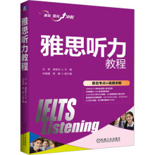 ��˼ ���̳�