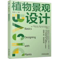 ֲ�ﾰ�^�O(sh��)Ӌ