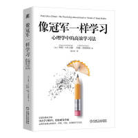 ���܊һ�ӌW(xu��)��(x��)