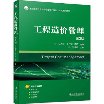  ������r���� ��2�� ����ƽ ������ ���G