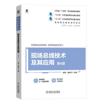  �F(xi��n)���������g(sh��)���䑪(y��ng)�� ��4�� ���� Ҧ�Ԍ�