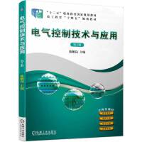 늚���Ƽ��g(sh��)�c��(y��ng)��