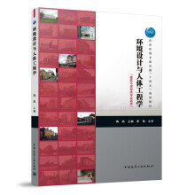  �h(hu��n)���O(sh��)Ӌ(j��)�c���w���̌W(xu��)�������cҎ(gu��)����I(y��)�m�ã���ٛ(z��ng)�̎��n����