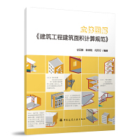 ���w�D�⡶�������̽�����eӋ��Ҏ(gu��)����