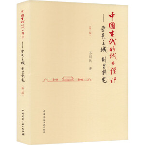 �Ї��Ŵ��ĳ����OӋ