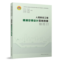 ������չ���ůͨ���{(di��o)�O(sh��)Ӌ(j��)�ن�(w��n)�ٴ�