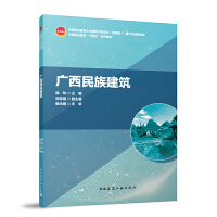 �V�����彨��