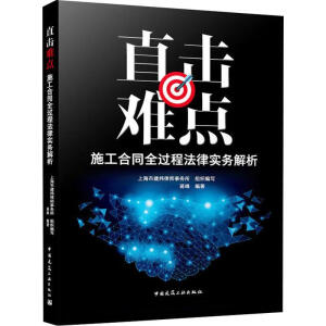 ֱ���y�c(di��n)