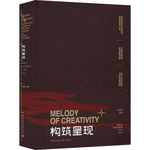 ��(g��u)���ʬF(xi��n)