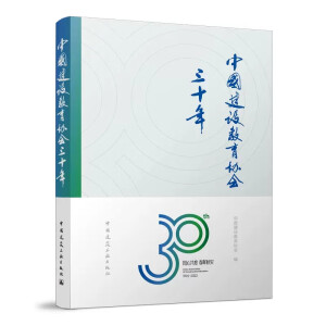 �Ї����O(sh��)�����f(xi��)��(hu��)��ʮ��