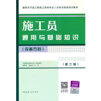 ʩ���Tͨ���c���A(ch��)֪�R(sh��)