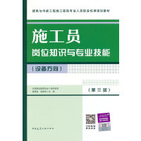 ʩ���T��λ֪�R�c���I(y��)����