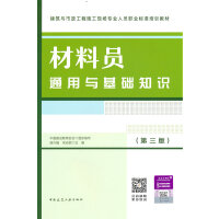 ���φTͨ���c���A(ch��)֪�R(sh��)