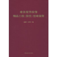 �����b��b�޾�Ʒ����(����(y��u))��(chu��ng)��ָ��