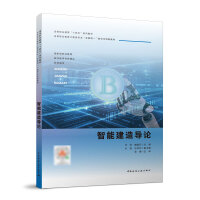 ���ܽ��쌧Փ