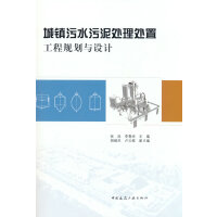 ���(zh��n)��ˮ����̎��̎�ù���Ҏ(gu��)���c�O(sh��)Ӌ(j��)