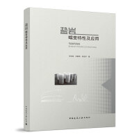 �}�r��׃���Լ���(y��ng)��