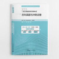 ����(j��)ע��(c��)�������Y��ԇ�v�����}�c�_��ԇ��