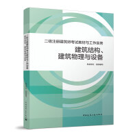 ����ע�Խ�������ԇ�̲��c��������(w��)