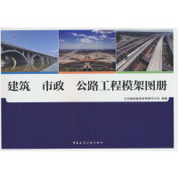 ���� ���� ��·����ģ�܈D��