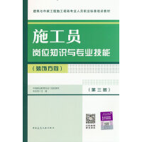 ʩ���T��λ֪�R�c���I(y��)����