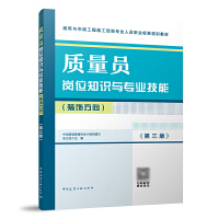 �|(zh��)���T��λ֪�R�c���I(y��)����