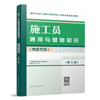 ʩ���Tͨ���c���A(ch��)֪�R(sh��)