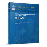 ���w�Y(ji��)��(g��u)