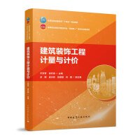 �����b���Ӌ���cӋ�r