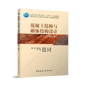 �������Y(ji��)��(g��u)�c���w�Y(ji��)��(g��u)�O(sh��)Ӌ(j��)���ڶ��棩