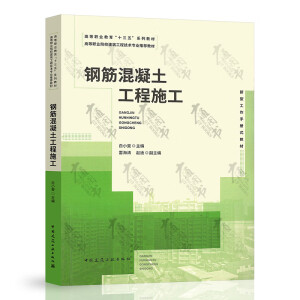 䓽����������ʩ��