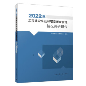 2022�깤�̽��O(sh��)��I(y��)���Ŀ�|(zh��)��������r�{(di��o)�Ј��