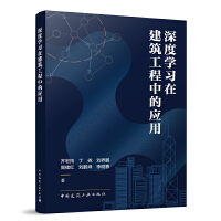 ��ȌW(xu��)��(x��)�ڽ��������еđ�(y��ng)��