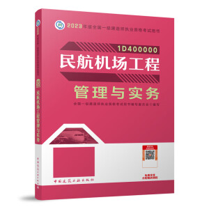 �񺽙C(j��)��(ch��ng)���̹����c��(sh��)��(w��)