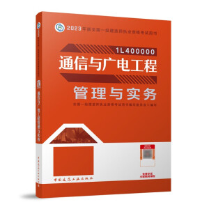 ͨ���c�V늹��̹����c����