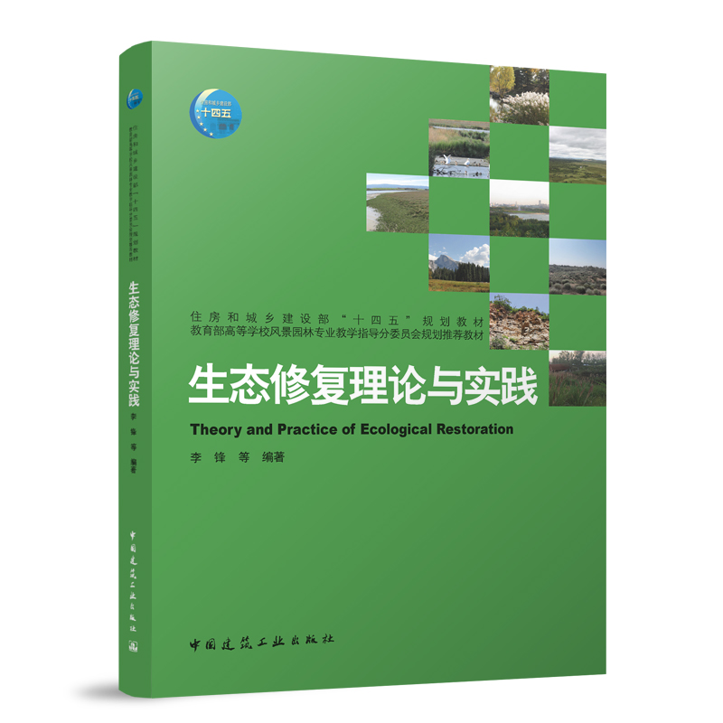 ���B(t��i)�ޏ���Փ�c���`��ٛ�̎��n����