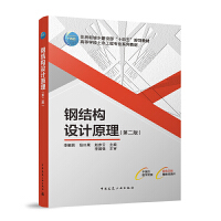 䓽Y(ji��)��(g��u)�O(sh��)Ӌ(j��)ԭ��