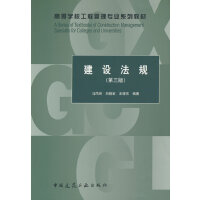 ���O(sh��)��Ҏ(gu��)