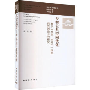 �l(xi��ng)�幫�����g��(y��u)����������"���(hu��)-���g"һ�w��������߅�l(xi��ng)���о�