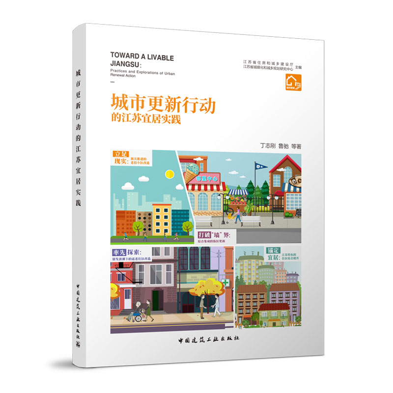 ���и����ЄӵĽ��K�˾ӌ��`