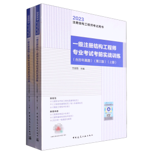 �Y(ji��)��(g��u)���̎����I(y��)��ԇ��ǰ����(zh��n)Ӗ(x��n)��