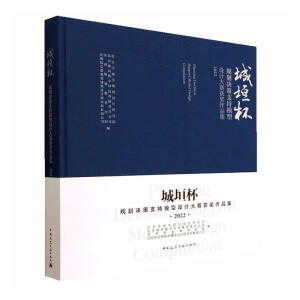 ��ԫ����Ҏ(gu��)���Q��֧��ģ���O(sh��)Ӌ��ِ�@����Ʒ��