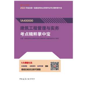 �������̹����c��(sh��)��(w��)���c(di��n)�������Ќ�