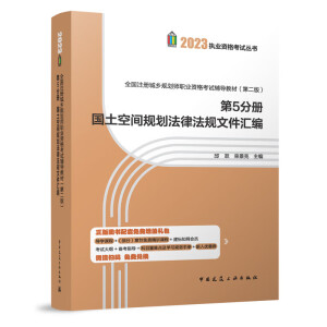 ȫ��(gu��)ע��(c��)���l(xi��ng)Ҏ(gu��)�����I(y��)�Y��ԇ�o��(d��o)�̲�