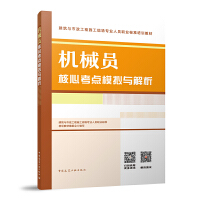 �C(j��)е�T���Ŀ��cģ�M�c����